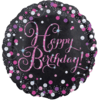 Starry Night Celebration Balloon in a Box Small Image