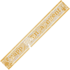 Happy Engagement Banner additional gift